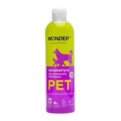 WONDER LAB Экошампунь для домашних любимцев
