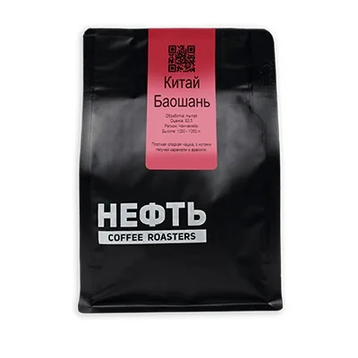 Эспрессо Китай Баошань