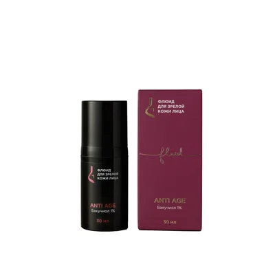 JURASSIC SPA Anti age fluid Флюид для всех типов зрелой кожи лица