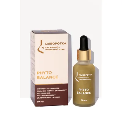 JURASSIC SPA Phyto Balance Сыворотка для жирной и проблемной кожи лица