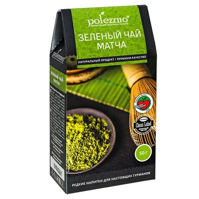 POLEZZNO Чай зеленый Матча
