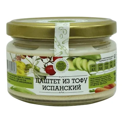 Паштет из тофу испанский Premium Healthy Food