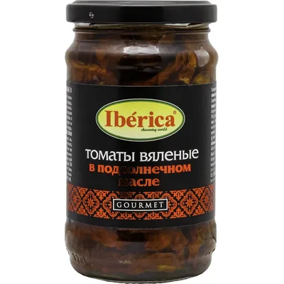 Iberica Томаты вяленые в подсолнечном масле 295 гр, ст/б