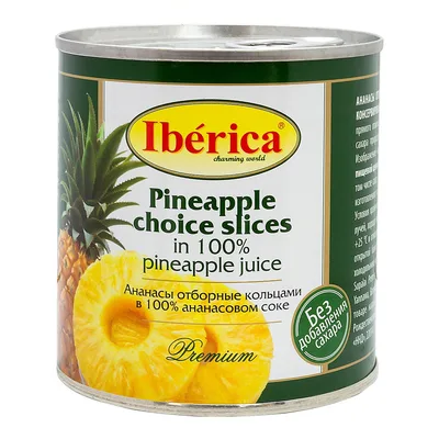 Iberica Ананасы отборные кольцами в анан. соке 435 мл, ж/б