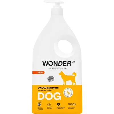 WONDER LAB Экошампунь для мытья собак