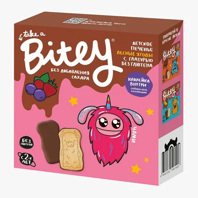 Bite Печенье с глазурью ЛЕСНЫЕ ЯГОДЫ