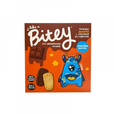 Bite Печенье с глазурью ШОКОЛАД