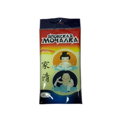 СпивакЪ Мочалка японская Девочка (жесткая)