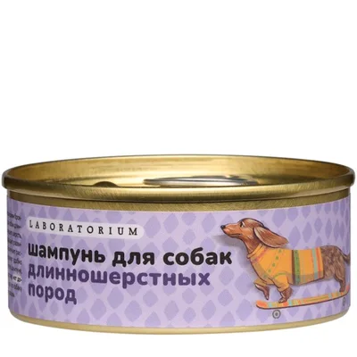 Laboratorium Шампунь для собак длинношерстных пород