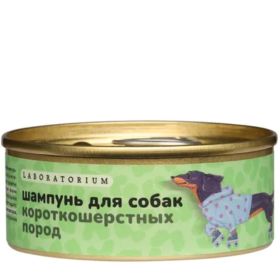 Laboratorium Шампунь для собак короткошерстных пород
