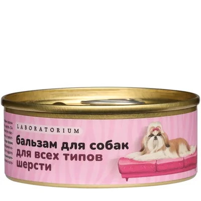 Laboratorium Бальзам для собак для всех типов шерсти