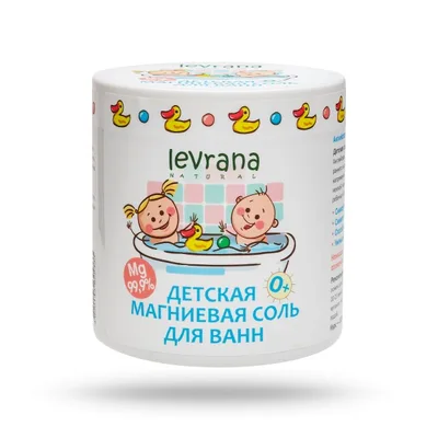 ЛЕВРАНА Детская соль магниевая для ванн, 0+