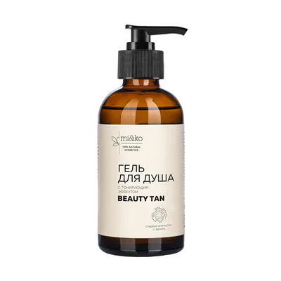 МиКо Гель для душа Beauty Tan