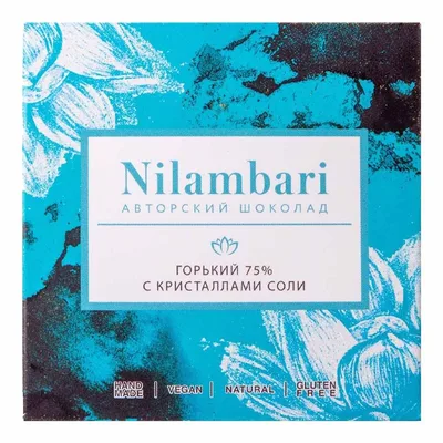 Nilambari Шоколад горький 75% с кристаллами соли