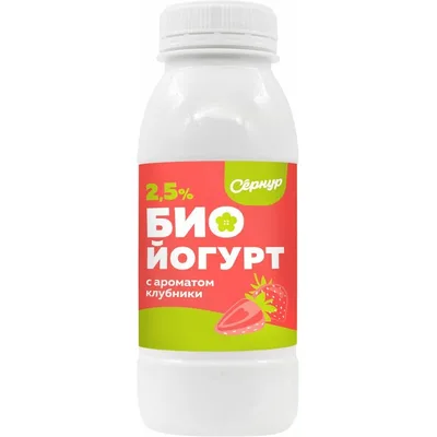 Биойогурт м.д.ж. 2,5% ароматиз Клубника