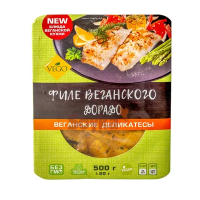 Продукт растительный "Филе Веганского Дорадо"