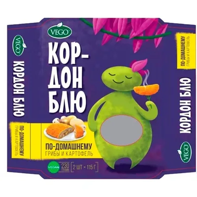 Кордон Блю "по-домашнему" с грибами и картофелем