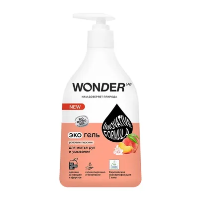 WONDER LAB Экогель для мытья рук и умывания (розовые персики)