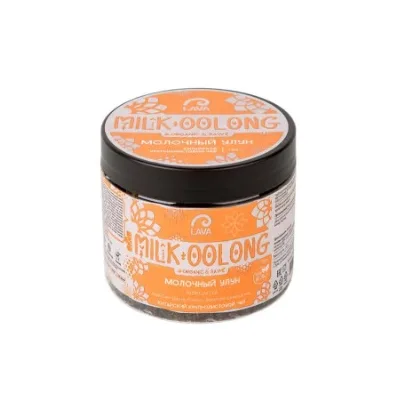 LAVA SUPERFOOD Китайский крупнолистовой чай МОЛОЧНЫЙ УЛУН
