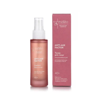 МиКо Омолаживающий тонер для лица ANTI-AGE FACTOR / Ageless face toner ANTI-AGE FACTOR