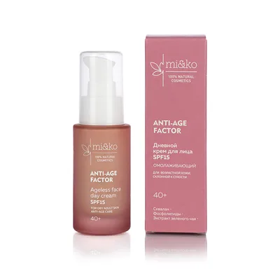МиКо Омолаживающий дневной крем для лица SPF15 ANTI-AGE FACTOR / Ageless Face Day Cream SPF15