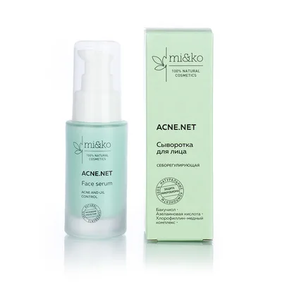 МиКо Себорегулирующая сыворотка для кожи лица "Acne.net"