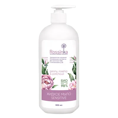 РОСИНКА Мыло жидкое Sensitive Peony, rosehip & patchouli