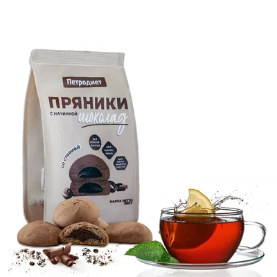 ПетроДиет Пряники шоколадные со стевией и шоколадной начинкой