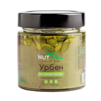 Урбеч из семян тыквы180г.GreenVill