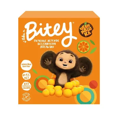 Bite Печенье безглютеновое АПЕЛЬСИН