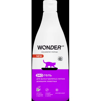 WONDER LAB Экогель для мытья туалетных лотков домашних животных
