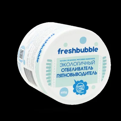 Отбеливатель пятновыводитель для белья 400гр. Freshbubble