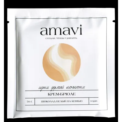 AMAVI Шоколад"Белый на кешью Крем-брюле"