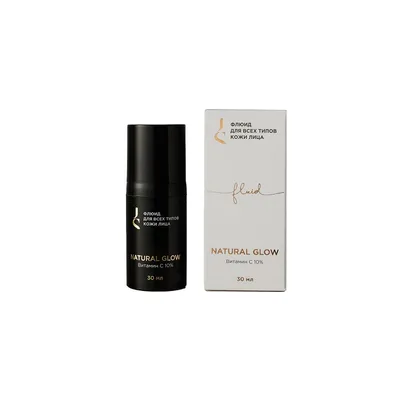 JURASSIC SPA Флюид для всех типов кожи лица NATURAL GLOW с витамином С