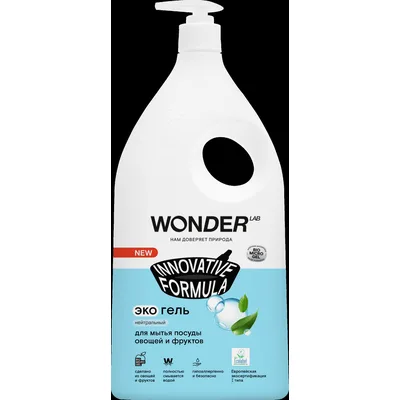 WONDER LAB Экогель для мытья посуды (нейтральный)