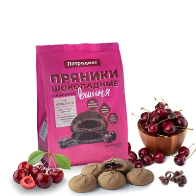 ПетроДиет Пряники шоколадные с вишнёвой начинкой на изомальте