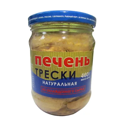 Печень трески нат.из охл.сырья 460 г с/б