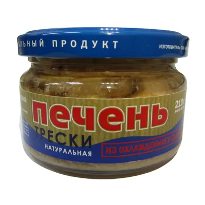 Печень трески нат.из охл.сырья 210 г с/б