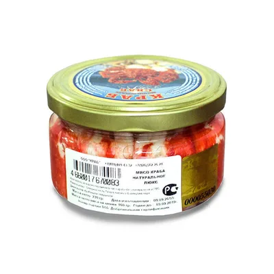 Краб натуральный 250 гр (люкс ст.)