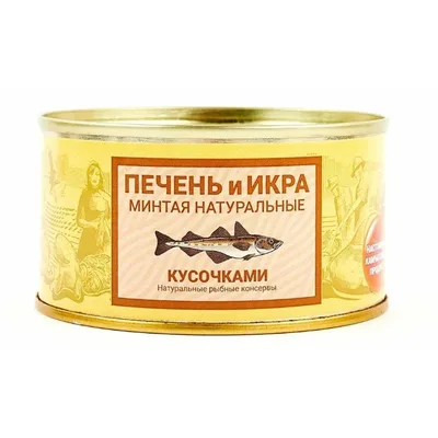 Печень минтая натуральная бан №38 КТФ