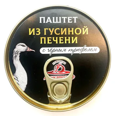 Паштет из печени гуся с черным трюфелем