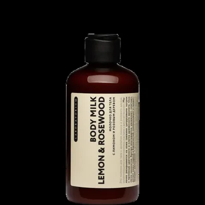 Laboratorium Молочко для тела с лимоном и розовым деревом
