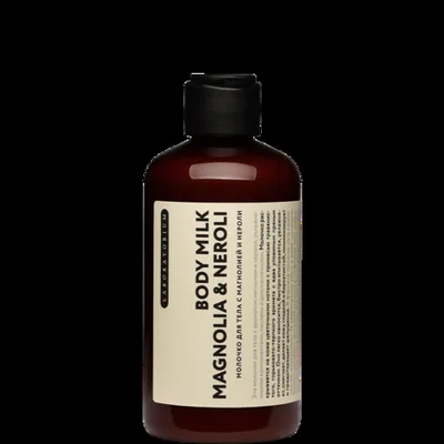 Laboratorium Молочко для тела с магнолией и нероли