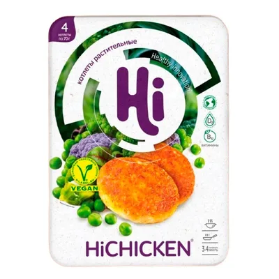 Котлеты растит. заморож."Hi" со вкусом курицы