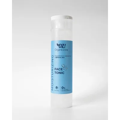 Organic Zone & AlonaEcoТоник для лица для очень сухой кожи