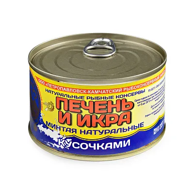 Печень и икра минтая натуральные кусочки 227 гр. ПК РКЗ