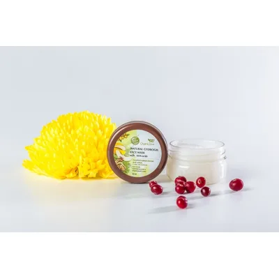 Organic Zone Маска с АНА-кислотами гидрогелевая для лица для сухой и чуствительной кожи