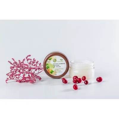 Organic Zone Маска с АНА-кислотами гидрогелевая для лица с лифтинг-эффектом