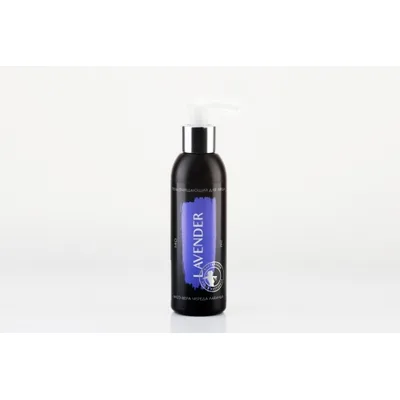 Мастерская ОЛЕСИ МУСТАЕВОЙ LAVENDER Гель очищающий для лица алоэ-вера череда лаванда