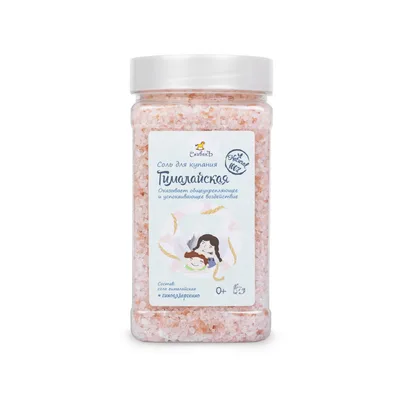 СпивакЪ Соль для купания детская Гималайская